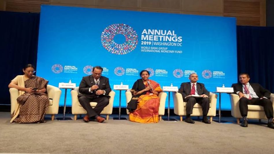 Union Minister of Finance Nirmala Sitharaman addressing global investors' meet at the International Monetary Fund headquarters in Washington DC. Union Minister of Finance Nirmala Sitharaman addressing global investors' meet at the International Monetary Fund headquarters in Washington DC.