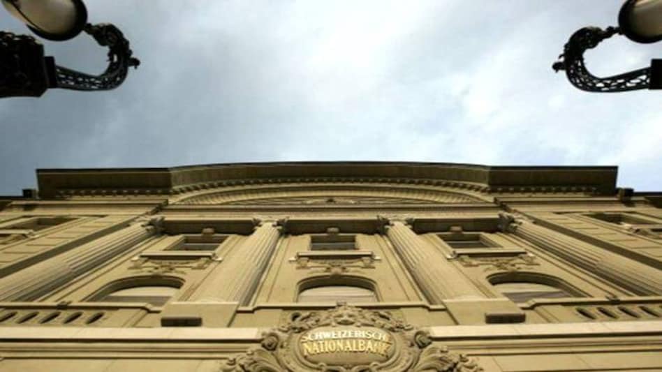 India has received first bit of details regarding its residents' bank account details in Swiss banks. Photo/PTI. India has received first bit of details regarding its residents' bank account details in Swiss banks. Photo/PTI.