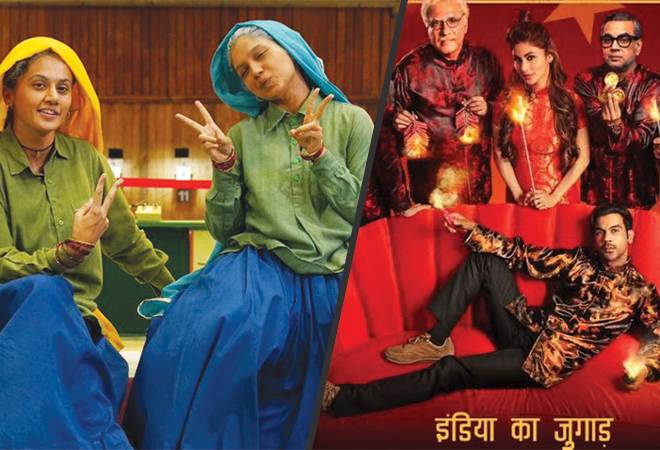 Made In China and Sandh Ki Aankh Box Offcie Collection: Rajkummar Rao and Paresh Rawal starrer Made In China has minted Rs 6.75 crore so far. Made In China and Sandh Ki Aankh Box Offcie Collection: Rajkummar Rao and Paresh Rawal starrer Made In China has minted Rs 6.75 crore so far.