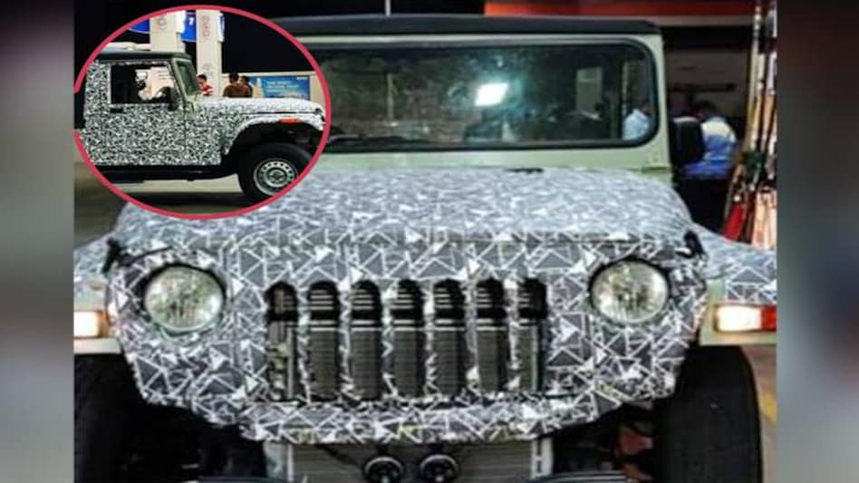 2020 Mahindra Thar spotted: New alloy wheels, LED taillights, possible petrol engine and more 2020 Mahindra Thar spotted: New alloy wheels, LED taillights, possible petrol engine and more