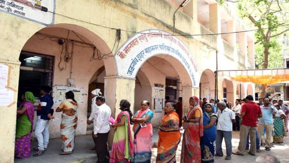 You can't vote if your name is missing on the list. This could have happened for several reasons, including a change in your address or constituency. (image credit: IANS) You can't vote if your name is missing on the list. This could have happened for several reasons, including a change in your address or constituency. (image credit: IANS)