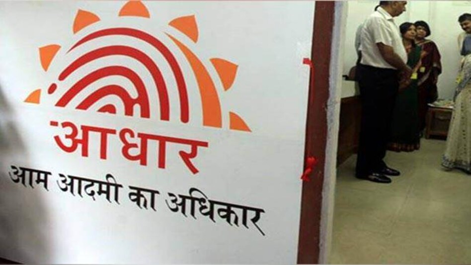 The amendment in prevention of money laundering norms will allow voluntary use of Aadhaar as proof of identity for migrant workers The amendment in prevention of money laundering norms will allow voluntary use of Aadhaar as proof of identity for migrant workers