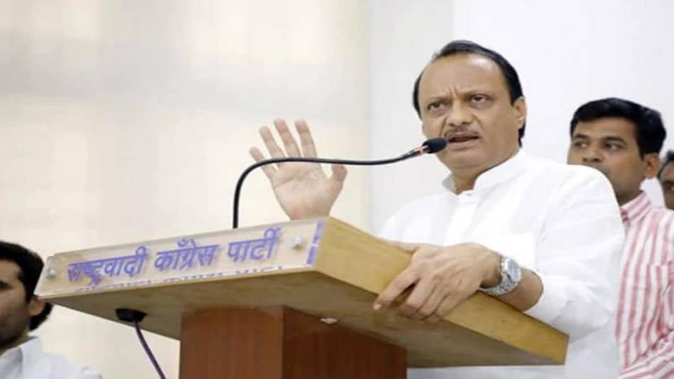 Ajit Pawar Ajit Pawar
