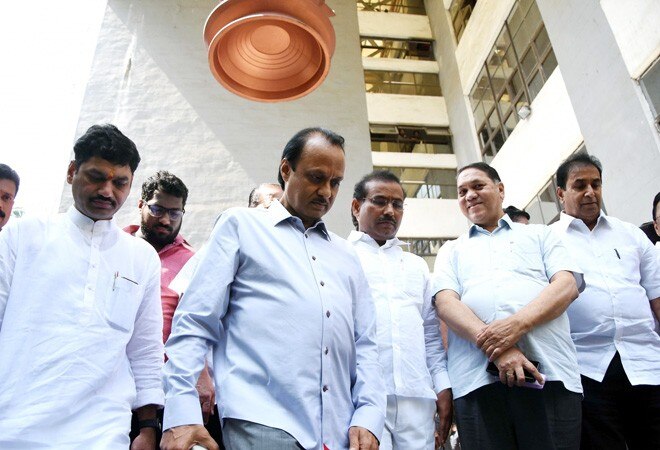 Ajit Pawar has resigned as the Deputy CM of Maharashtra (File photo/ IANS) Ajit Pawar has resigned as the Deputy CM of Maharashtra (File photo/ IANS)