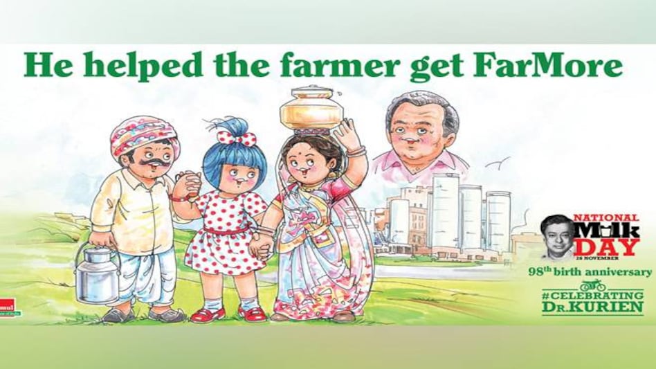 National Milk Day: Dr Kurien who is also called 'the father of White Revolution' in the country would have turned 98 on Tuesday National Milk Day: Dr Kurien who is also called 'the father of White Revolution' in the country would have turned 98 on Tuesday