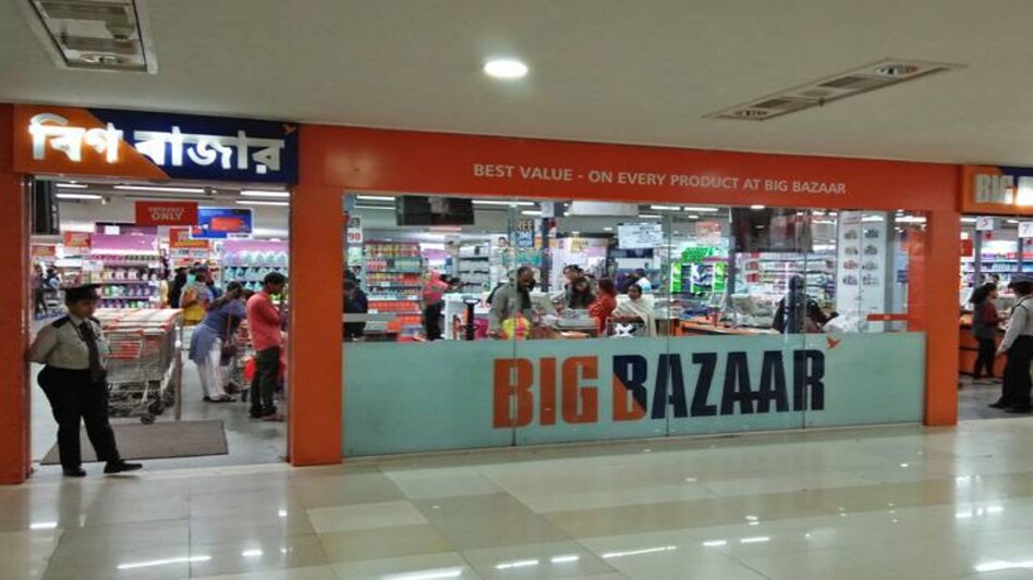 The company had reported a net profit of Rs 177.37 crore in July-September quarter a year-ago, Future Retail said in a regulatory filing. The company had reported a net profit of Rs 177.37 crore in July-September quarter a year-ago, Future Retail said in a regulatory filing.