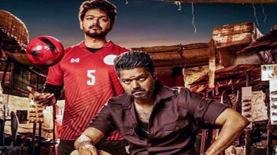Bigil box office collection: Bigil has minted over Rs 100 crore in Tamil Nadu with Chennai's contribution to around Rs 10 crore alone. Bigil box office collection: Bigil has minted over Rs 100 crore in Tamil Nadu with Chennai's contribution to around Rs 10 crore alone.