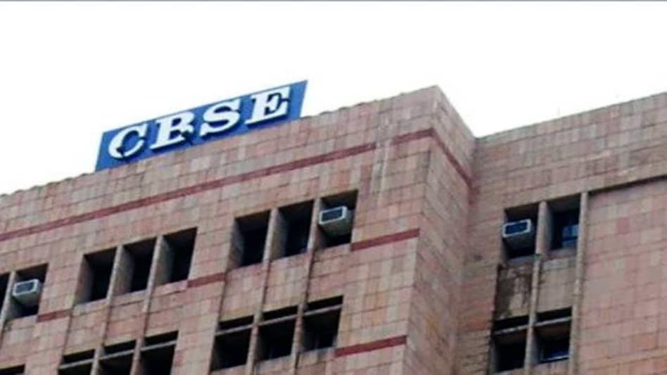 CBSE Recruitment 2019: The Board will select candidates on All India Competitive Examination basis for several posts of Group A, Group B and Group C CBSE Recruitment 2019: The Board will select candidates on All India Competitive Examination basis for several posts of Group A, Group B and Group C