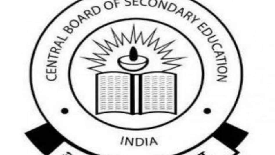 Central Board of Secondary Education Central Board of Secondary Education