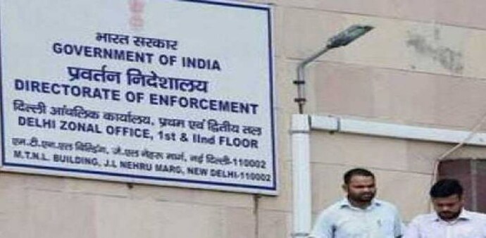 The alleged fraud was perpetrated against Bank of Baroda (BoB) at its Nehru Place branch in Jaipur (PTI) The alleged fraud was perpetrated against Bank of Baroda (BoB) at its Nehru Place branch in Jaipur (PTI)