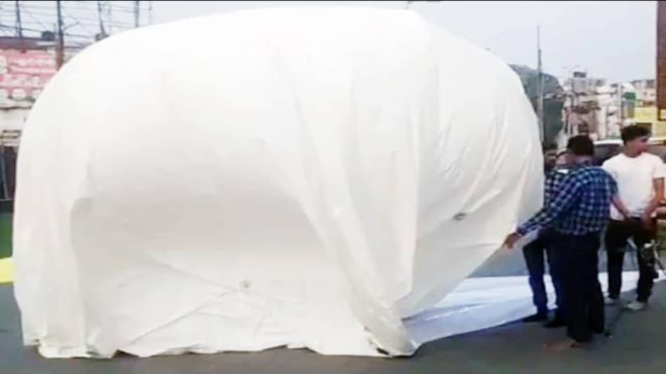 Ayodhya verdict: IIT-Kanpur develops a balloon that will conduct surveillance on the site Ayodhya verdict: IIT-Kanpur develops a balloon that will conduct surveillance on the site