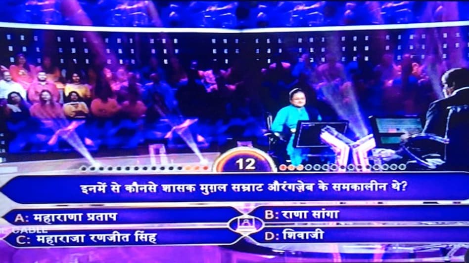 Photo credit: Twitter Photo credit: Twitter