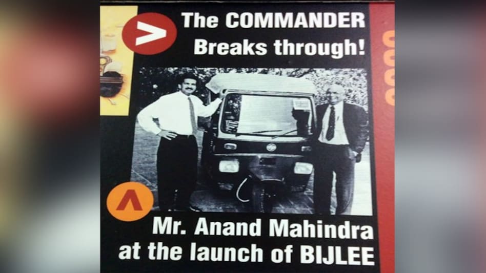 Image Anand Mahindra shared from the launch event of Bijlee in 1999 (Photo credit: Anand Mahindra/Twitter) Image Anand Mahindra shared from the launch event of Bijlee in 1999 (Photo credit: Anand Mahindra/Twitter)