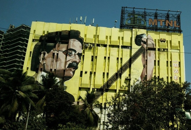 MTNL VRS offer is open till December 3 MTNL VRS offer is open till December 3