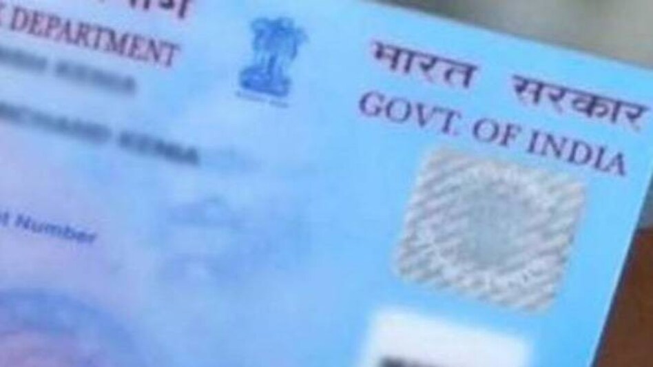 As per the current banking norms, it is mandatory to quote PAN number while making a cash transaction of Rs 50,000 or more As per the current banking norms, it is mandatory to quote PAN number while making a cash transaction of Rs 50,000 or more