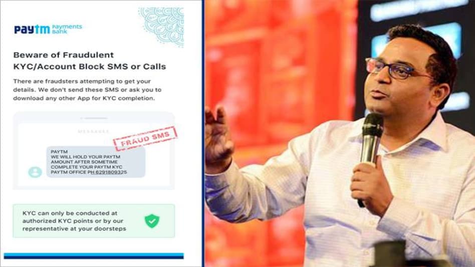 Paytm chief Vijay Shekhar Sharma warns about fraud SMSes Paytm chief Vijay Shekhar Sharma warns about fraud SMSes