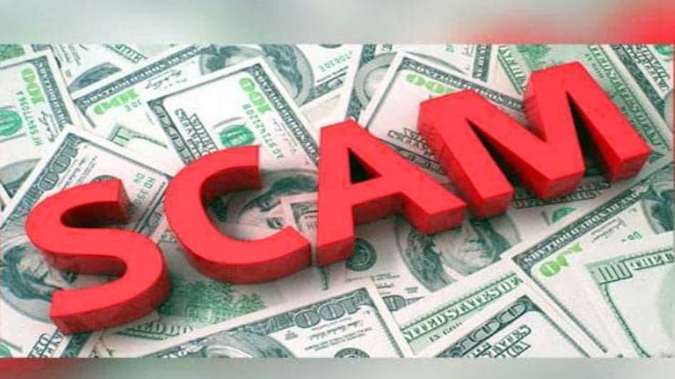 The investment in DHFL was made between March 2017 and December 2018, it claimed The investment in DHFL was made between March 2017 and December 2018, it claimed