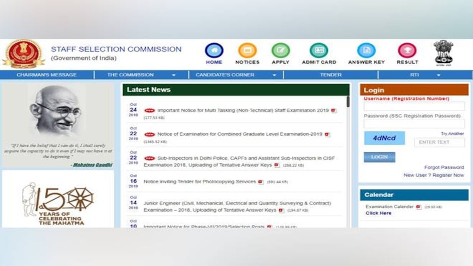 SSC CGL Registration 2019: The tier-2 and tier-3 examination will be conducted from June 22 to June 25, 2020 SSC CGL Registration 2019: The tier-2 and tier-3 examination will be conducted from June 22 to June 25, 2020