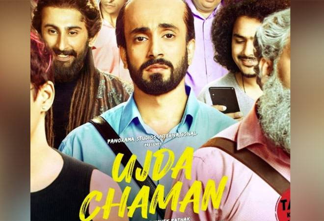 Ujda Chaman Box Office Collection: Ujda Chaman Box Office Collection: