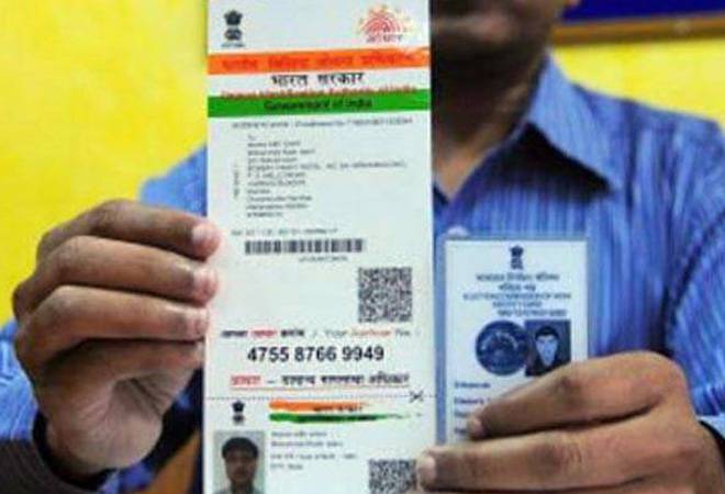 UIDAI recorded close to 331 crore successful Aadhaar updates (biometric and demographic) till date. At present, UIDAI receives about 3-4 lakh Aadhaar updates request every day UIDAI recorded close to 331 crore successful Aadhaar updates (biometric and demographic) till date. At present, UIDAI receives about 3-4 lakh Aadhaar updates request every day
