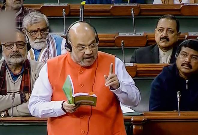 CAB: Amit Shah received lot of criticism for the controversial bill CAB: Amit Shah received lot of criticism for the controversial bill