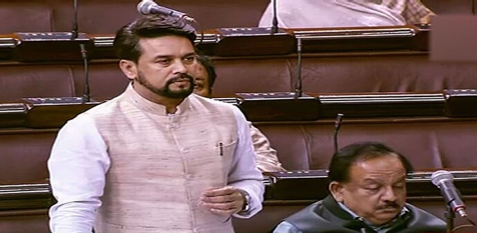 MoS Finance Anurag Thakur told Rajya Sabha that the write-offs do not benefit borrowers (Photo credit: PTI) MoS Finance Anurag Thakur told Rajya Sabha that the write-offs do not benefit borrowers (Photo credit: PTI)