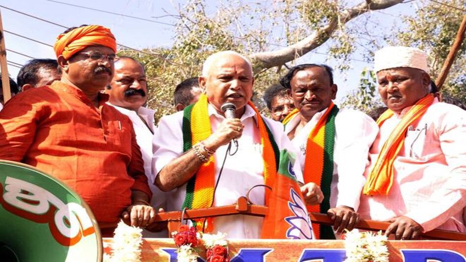 Karnataka assembly by-election 2019 Karnataka assembly by-election 2019