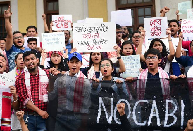 Assam TET 2019 Exam postponed due to CAA protests; check new date, other details