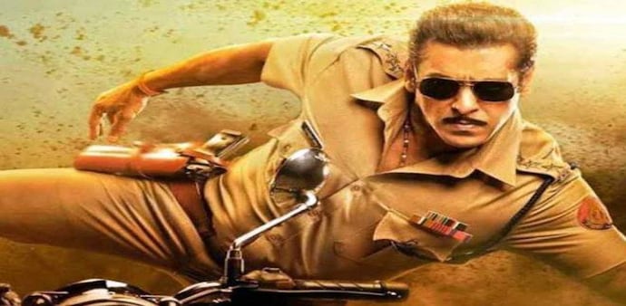 Box Office Collection Dabangg 3 Movie: As per the industry experts, the ongoing protests against the CAA and NRC affected the film's earnings leading to low footfall at the theatres across the country Box Office Collection Dabangg 3 Movie: As per the industry experts, the ongoing protests against the CAA and NRC affected the film's earnings leading to low footfall at the theatres across the country