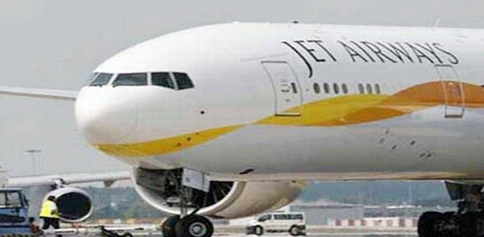 Jet Airways is currently undergoing resolution process under the Insolvency and Bankruptcy Code Jet Airways is currently undergoing resolution process under the Insolvency and Bankruptcy Code