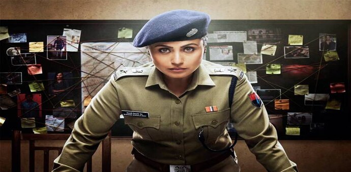 Rani Mukerji's Mardaani 2 has been released on Friday Rani Mukerji's Mardaani 2 has been released on Friday