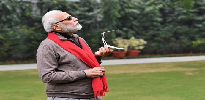 Solar eclipse 2019: PM Modi watches solar eclipse Solar eclipse 2019: PM Modi watches solar eclipse