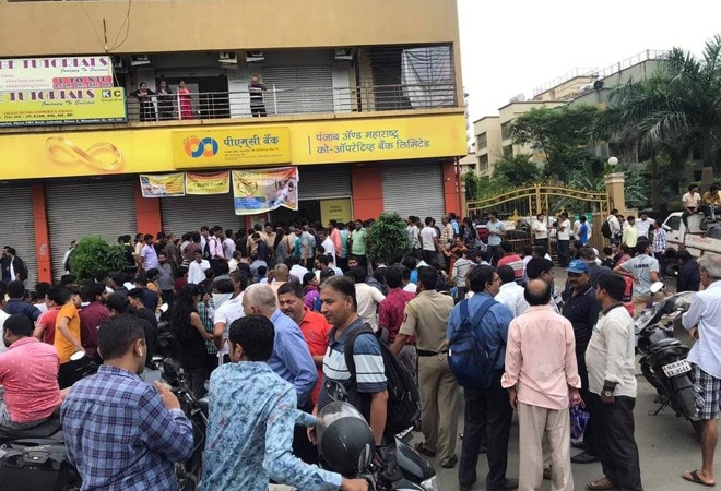 PMC Bank created more than 21,000 bogus accounts to hide bad loans to HDIL PMC Bank created more than 21,000 bogus accounts to hide bad loans to HDIL