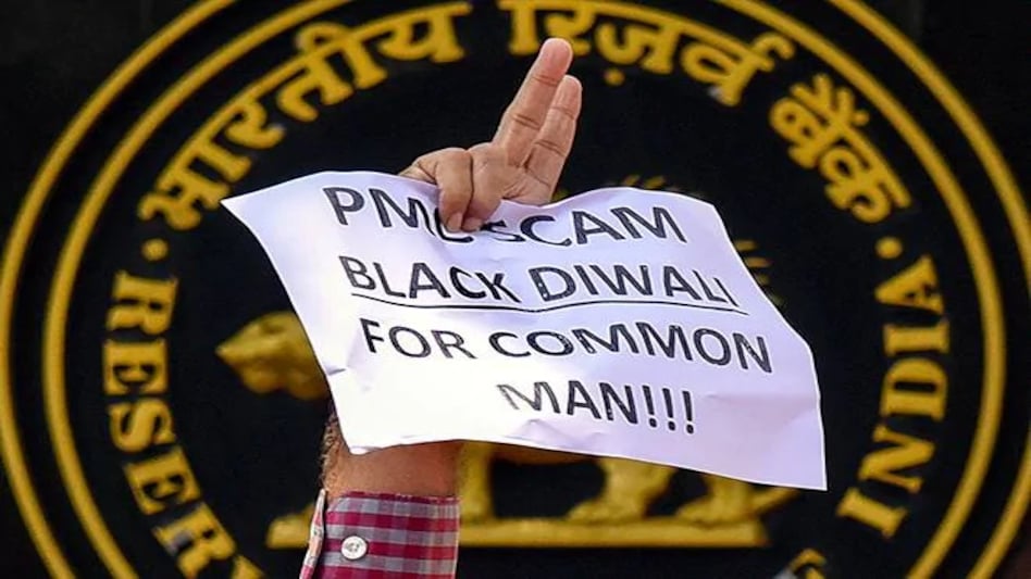 Inspection on scam-hit PMC Bank yet to be finalised: RBI Inspection on scam-hit PMC Bank yet to be finalised: RBI