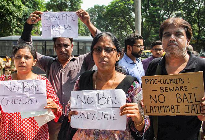 PMC Bank crisis: Depositors meet CM Uddhav Thackeray PMC Bank crisis: Depositors meet CM Uddhav Thackeray