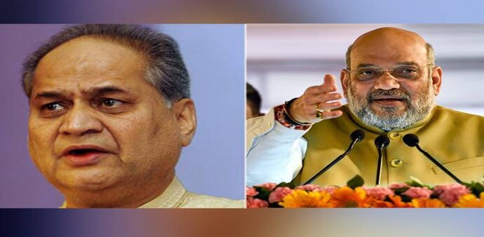 Industrialist Rahul Bajaj and Home Minister Amit Shah Industrialist Rahul Bajaj and Home Minister Amit Shah
