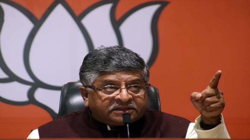 Ravi Shankar Prasad is the current Union Minister holding the Law and Justice, Communications and Electronics and Information Technology portfolios in Centre. Ravi Shankar Prasad is the current Union Minister holding the Law and Justice, Communications and Electronics and Information Technology portfolios in Centre.