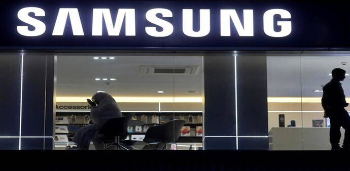 Samsung is expected to introduce a completely bezel-less TV at the Consumer Electronics Show (CES) 2020. Samsung is expected to introduce a completely bezel-less TV at the Consumer Electronics Show (CES) 2020.