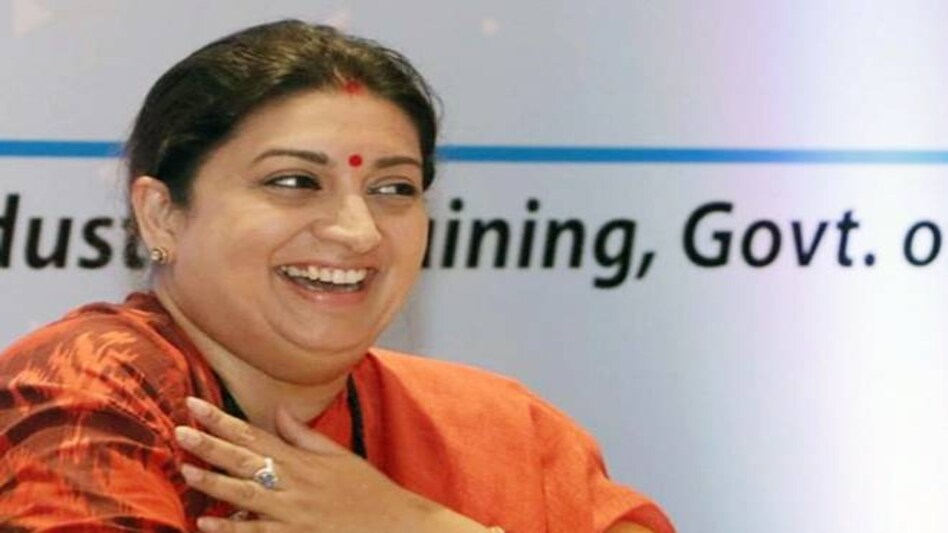 File photo of Smriti Irani File photo of Smriti Irani