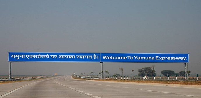 In July, the UP government recommended CBI investigation in the Yamuna Expressway scam In July, the UP government recommended CBI investigation in the Yamuna Expressway scam