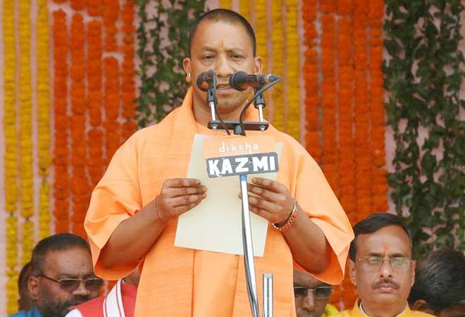 Uttar Pradesh Chief Minister Yogi Adityanath Uttar Pradesh Chief Minister Yogi Adityanath