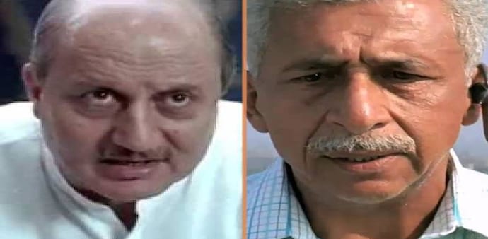A clip from film 'A Wednesday', in which both Anupam Kher and Naseeruddin Shah played a significant role. A clip from film 'A Wednesday', in which both Anupam Kher and Naseeruddin Shah played a significant role.