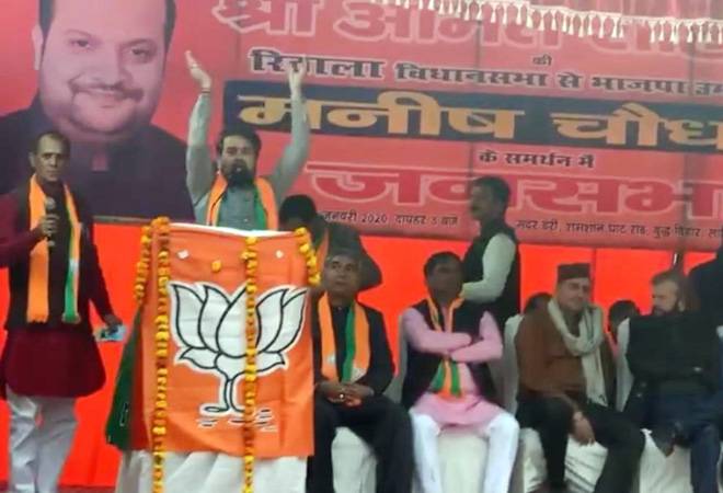 Union Minister of State for Finance Anurag Thakur at the controversial rally Union Minister of State for Finance Anurag Thakur at the controversial rally