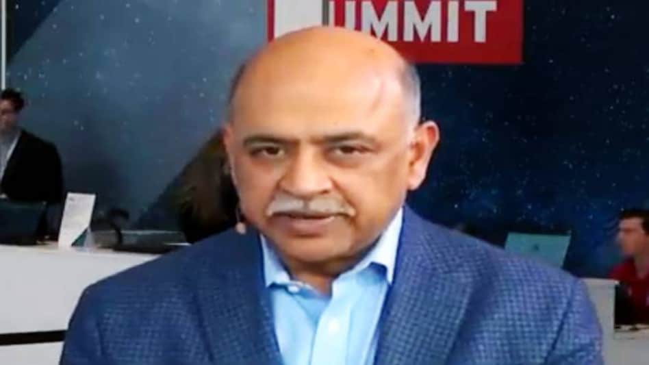 File photo of Arvind Krishna File photo of Arvind Krishna