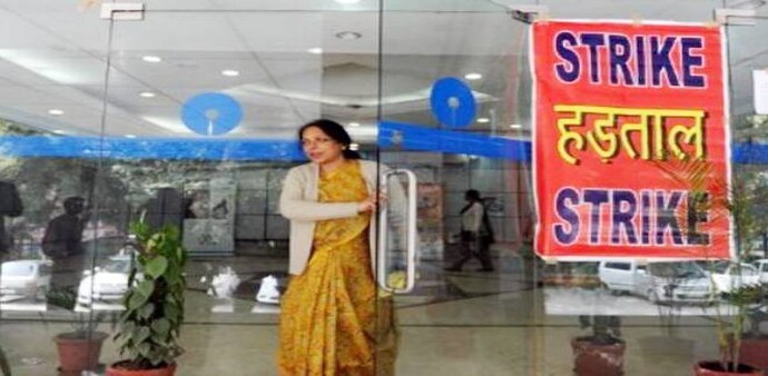 Bank strike news: Banks unions will go on three-day strike today after talks over wage revision with managements failed Bank strike news: Banks unions will go on three-day strike today after talks over wage revision with managements failed