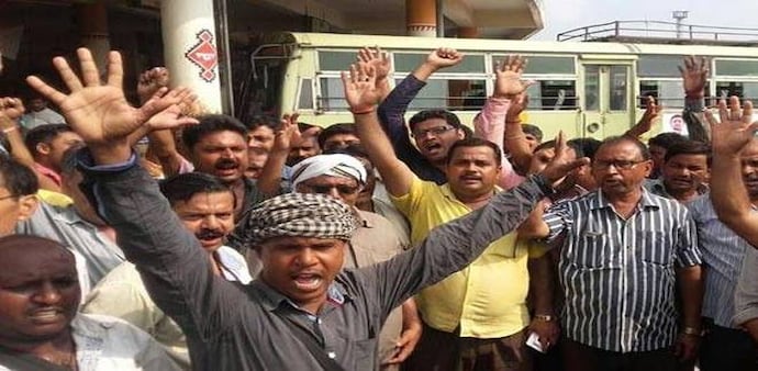 Bharat Bandh on January 8: Ten central trade unions (CTUs) announced the participation by 25 crore people on Monday Bharat Bandh on January 8: Ten central trade unions (CTUs) announced the participation by 25 crore people on Monday