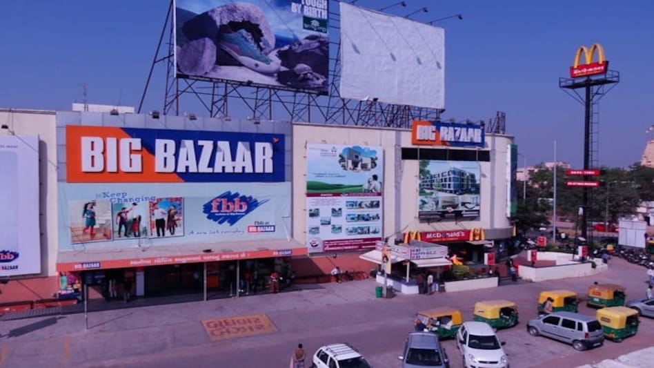 Big Bazaar Sabse Saste 5 Din will officially kick off on Janaury 22 Big Bazaar Sabse Saste 5 Din will officially kick off on Janaury 22