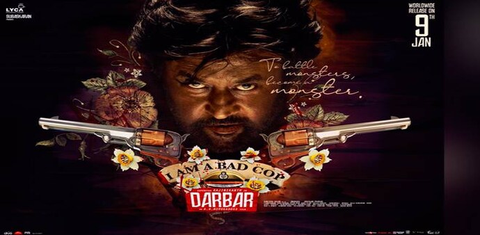 Darbar box office collection: The extended Pongal holiday has helped film Darbar register satisfactory occupancy rates in the theaters Darbar box office collection: The extended Pongal holiday has helped film Darbar register satisfactory occupancy rates in the theaters