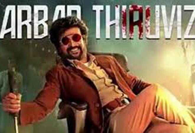 Rajinikant starrer Darbar earned a decnt opening amount of Rs 2 crore in Chennai. Here's more Rajinikant starrer Darbar earned a decnt opening amount of Rs 2 crore in Chennai. Here's more