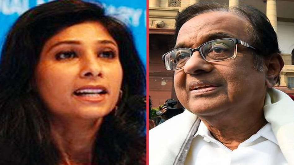 Congress leader P Chidambaram Congress leader P Chidambaram